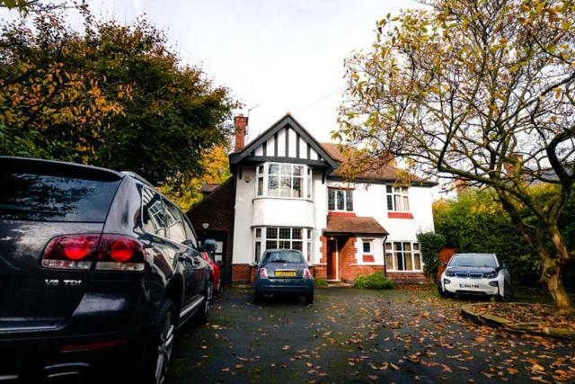 Westmorland - 4 Bedroom House - Free Parking For Up To 7 Cars - Walking Distance To Qmc And University - Ideal For Contractors And Large Groups นอตติงแฮม ภายนอก รูปภาพ